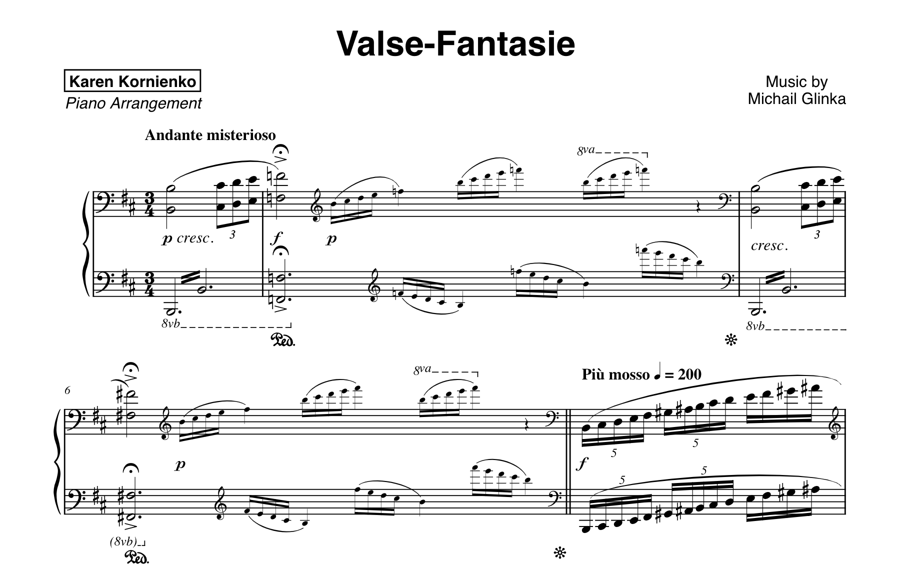 Вальс-Фантазия